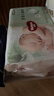 好奇（Huggies）小森林纸尿裤S62片(4-8kg)尿不湿心钻【透氧顶配更低敏】 实拍图