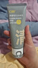 C咖双管洗面奶80g氨基酸清洁控油洁面乳去黑头角质新年礼物 实拍图