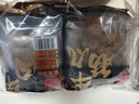 喜得佳牛肉丸250g*2+牛筋丸250g*2 潮汕手打牛肉丸子火锅食材关东煮烧烤 实拍图