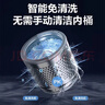 志高全自动波轮洗衣机家用智能洗脱一体小型大容量公寓宿舍出租房 波轮 12KG宝石灰【风干洁桶+强力电机+洗脱一体】 实拍图
