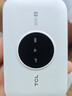 TCL随身wifi三网通用免插卡无线wifi6车载4G路由器随身便携无限制移动联通电信全国通用2025款5GXY15B 【升级充电款】3000毫安大电池超长续航 不限速不虚标月享1500G流量 实拍图