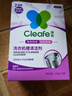 净安（Cleafe）洗衣机清洁剂机槽清洗滚筒波轮洗衣机深层清洁剂除垢除菌300g*2盒 实拍图