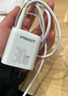 品胜PD30W充电器苹果充电头多口快充插头+PD数据线to Lightning套装适用iPhone14ProMax/13/12手机27W 实拍图