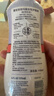 夏依eve 女性私处洗液 私密护理液敏感肌日常型119ml 含益生元和乳酸 实拍图