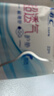 ABCKMS纤薄健康配方超薄透气护垫卫生巾套装京东自营163mm*66片 实拍图