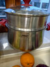 爱仕达（ASD）汤锅 316L食品级不锈钢蒸煮一体锅 24CM煮粥锅B5-Z 实拍图