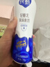 蒙牛纯甄小蛮腰高端轻酪乳酸奶230g*10瓶 佐餐解腻饮品 送礼盒装 实拍图