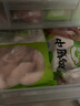 圣农鸡翅中净重2斤/袋 可乐鸡翅 大翅中 烤鸡翅 清真食品  烧烤食材 实拍图