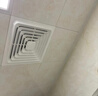 美的（Midea）【顶排】排气扇卫生间排风扇集成吊顶换气扇厨房一级能效300*300 实拍图
