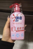 奥妙（OMO）内裤内衣洗衣液300g*3+100g 女士去血渍抑菌去异味 有效去除HPV  实拍图