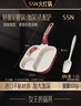 SSN三合一玉子烧锅煎蛋锅早餐锅厚蛋烧煎蛋神器蛋堡锅不粘鸡蛋汉堡锅 实拍图