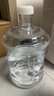 美厨（MAXCOOK）纯净水桶 矿泉水桶饮水桶7.5L桶装水塑料饮水机手提户外桶MCX7513 实拍图