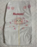好奇（Huggies）铂金装小桃裤纸尿裤S96片(4-8kg)新生儿小号尿不湿【透爽散热】 实拍图