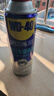 WD-40摩托车链条油 街车跑车赛车链子润滑防锈剂400ml 晒单实拍图