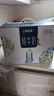 蒙牛特仑苏嗨Milk脱脂纯牛奶250ml*10盒 0脂肪 精美京绣年货礼盒 实拍图