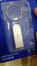 爱国者（aigo）32GB USB2.0 U盘 办公电脑U盘 U268 小巧便携金属优盘 实拍图