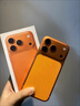 Apple/苹果 iPhone 17 Pro 256GB 星宇橙色 支持移动联通电信5G 双卡双待手机 实拍图