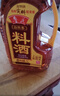 鲁花自然香料酒 1L 黄酒酿造【零添加防腐剂】炖鸡炖肉炒菜 家用调料 实拍图
