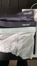 Caldicekris10A抗菌杞力莫代尔男士内裤中国CK男式高端轻奢奢侈男生裤衩平角 3条93.5%含量莫代尔礼盒礼袋（火星黑+页岩灰+琉璃色） 2XL （建议135-150斤） 实拍图