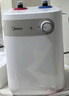 美的（Midea）上出水速热小厨宝储水式5/8.3/6.6/7.6/11升8年质保电热水器安全小尺寸厨房热水宝 5L 2000W 【一级能效】 实拍图