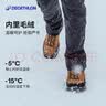 迪卡侬男士NH100冬季雪地防水中帮保暖抓地徒步鞋棕色42-4517713 实拍图