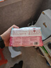 怡恩贝婴儿湿巾宝宝手口湿巾80片*10包湿纸巾儿童洗脸家庭囤货大包装 实拍图