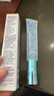 Tondi玻尿酸润唇精华啫喱温和养护补水润唇膏蜜油膜淡化唇纹防干裂脱皮 【优惠装】两支 实拍图