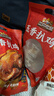 三只松鼠德州五香扒鸡1100g山东特产礼盒熟食腊味烧鸡即食童子鸡年货送礼 实拍图