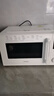 东芝（TOSHIBA）东芝家用微波炉烤箱一体机空气炸 800W变频 不锈钢腔体 智能解冻23L ER-N230BW 实拍图