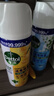 滴露消毒喷雾454ml*2鞋子除臭杀菌喷雾马桶消毒铃兰+柑橘春节大扫除 实拍图