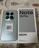 小米（MI）REDMI Note15 Pro 天玑7400-Ultra 7000mAh 龙晶玻璃十倍抗摔 IP68 12+512 天青蓝 红米 5G手机 实拍图