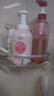 润本婴儿洗发水沐浴露儿童宝宝泡泡洗发沐浴洗护二合一桃叶精华550ml 实拍图