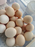 德青源PLUS联名款A+级鲜鸡蛋32枚2.74斤无抗生素 源头直发 1件包邮 实拍图