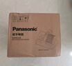 松下（Panasonic）【清洁神器】超声波除螨仪床宝家用床上吸尘器大吸力紫外线杀菌热烘除湿双滚刷双拍打双杯MC-DC20W 实拍图