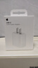 Apple/苹果 20W USB-C充电器  type-c充电器苹果手机充电器原装手机快充头 苹果17手机充电器 实拍图