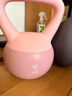 Keep【课程同款】软壶铃女士家用健身哑铃练手臂形体训练 粉色/4KG 实拍图