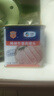梅林午餐肉罐头340g*3火腿火锅搭档食材中粮出品(新老包装交替发货） 实拍图