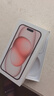 Apple/苹果【政府补贴需现场签收激活】 iPhone 15 (A3092) 128GB 粉色 支持移动联通电信5G 双卡双待 实拍图