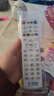 秦轩适用于中国电信机顶盒遥控器万能通用华为悦盒中兴创维烽火电信itv通用ZT天翼宽带盒子IPTV 实拍图