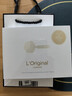 L'original洛瑞欧车载香薰礼盒汽车香氛香水金属出风口摆件【香槟金】礼物 实拍图