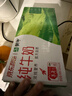 蒙牛全脂纯牛奶200ml*24盒 家庭年货囤货 电商定制 实拍图