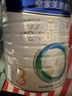 美素佳儿（Friso）皇家幼儿配方奶粉 3段（1-3岁幼儿适用）800g 乳铁蛋白 (新国标) 实拍图