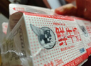 香满楼 屋仔盒装鲜牛奶组装 236ml*6盒 3.3g/100ml乳蛋白巴氏杀菌早餐奶 实拍图