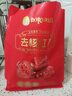 好想你即食去核红枣500g二级无核灰枣休闲零食煲汤煮腊八粥 实拍图