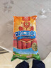 双汇 王中王火腿肠 618g 休闲零食 即食火腿肠 露营 出游 烧烤 实拍图