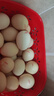 京鲜生可生食标准鲜鸡蛋30枚礼盒装3斤 源头直发 实拍图