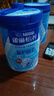 雀巢（Nestle）【年货节礼盒】怡养益护因子中老年奶粉高钙850g*2 年货礼盒送礼 实拍图