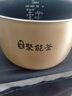 美的 Midea/美的 MB-FS5017电饭锅内胆5l升通用原厂电饭煲不粘锅内胆 5L聚能釜【送饭勺】 实拍图