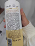 OLAY玉兰油补水滋润沐浴露 椰奶香530g 锁水 男女士通用 新旧包装随机 实拍图