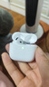 UKL【华强北顶配丨Air4代降噪款】蓝牙耳机适配苹果无线2025新款半入耳式金榜iphone17/16/15/14pods4 【原版正装全功能主动降噪版】 【主动降噪+空间音頻+三真电量】 实拍图